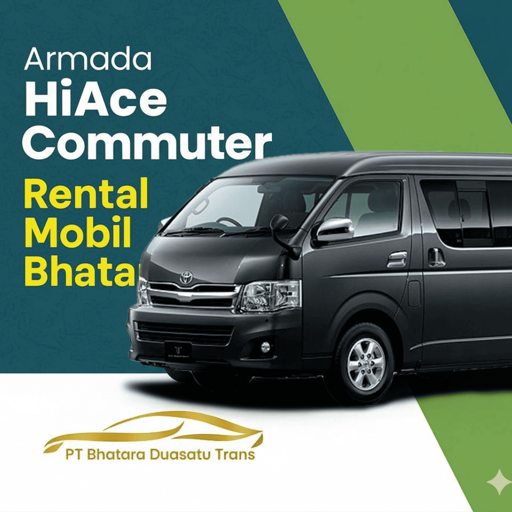 HIace Commuter
