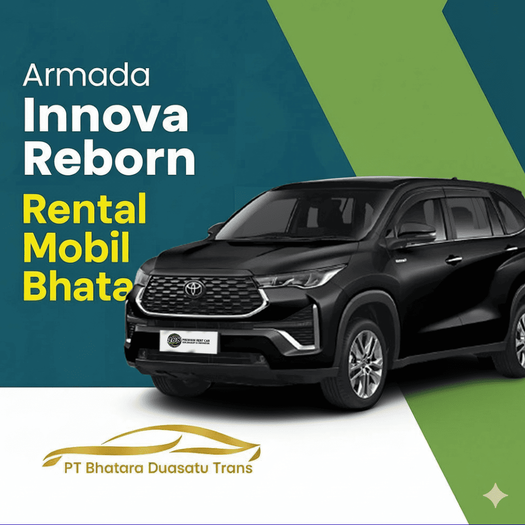 Innova Reborn